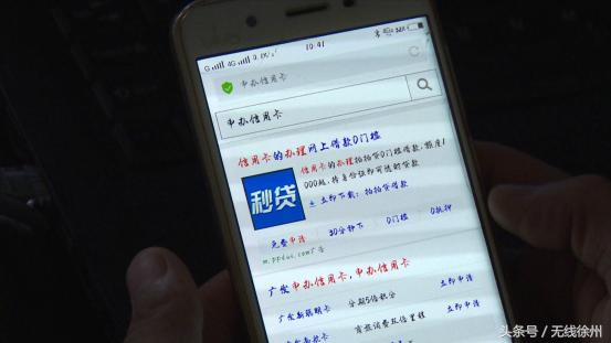 信用卡导致多少人倾家荡产,办理大额信用卡的可信吗