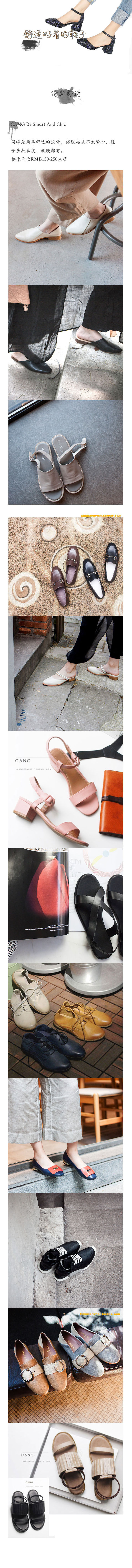 10款好看的女式凉鞋,潮鞋休闲凉鞋推荐女款