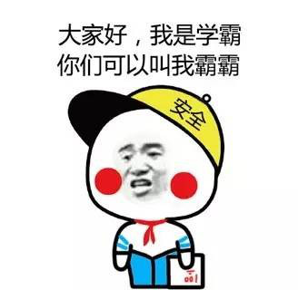 男生也喜欢软可爱妹子,男生都喜欢软妹吗