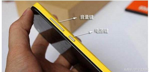 自己在家怎样清除手机锁屏密码,如何清除手机锁屏密码