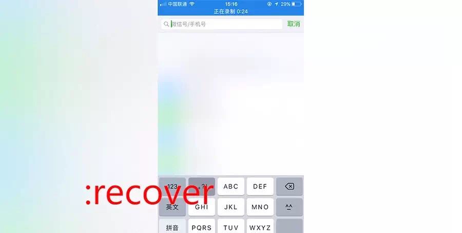 鎯呬荆鐩镐簰鍒犻櫎寰俊鍚庤鎬庝箞鎸藉洖,鎶婃儏渚g殑寰俊鍒犻櫎浜嗚繕鑳芥壘鍥炴潵