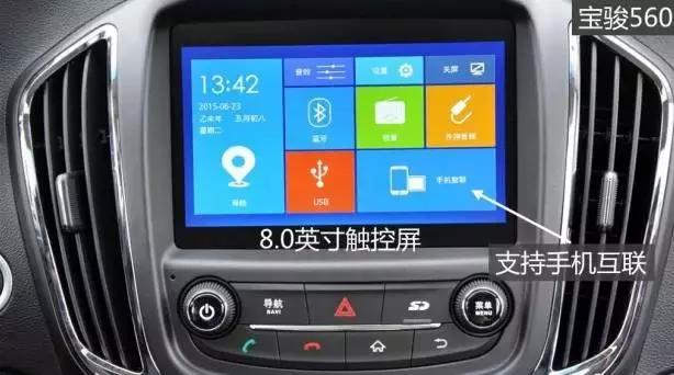 大迈x5比途观好看,大迈x5和t600的区别