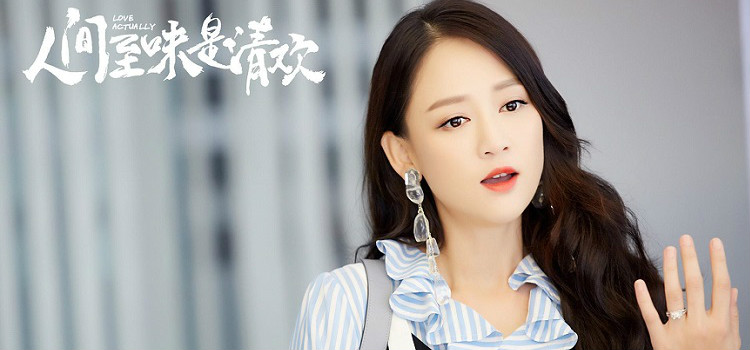 陈乔恩资深少女,陈乔恩少女外表颜值逆天