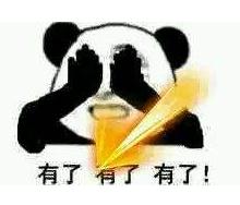 dnf幸运数字票,dnf幸运数字2022年3月10日是多少