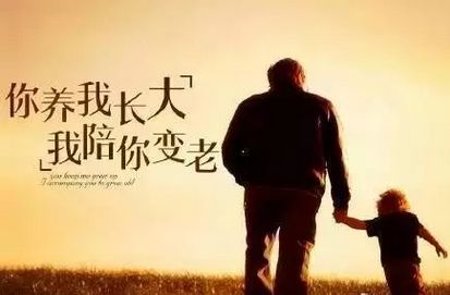 老人的少年梦,属于老年人的美好生活