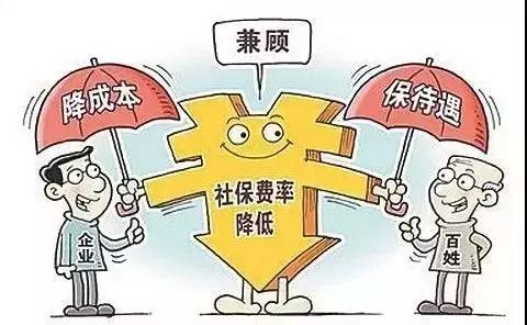 一年成本省600多亿!广东发了个超级红包,粤商撸起袖子加油干