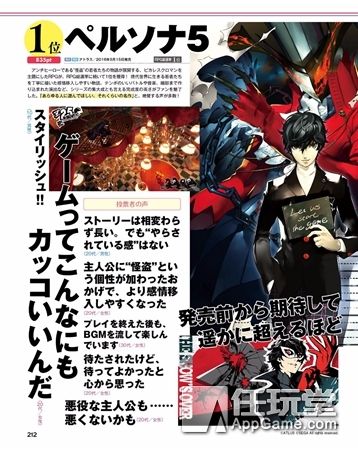 方舟生存进化手游请求不丢物品bug,方舟生存进化熔岩矿洞怎么卡bug