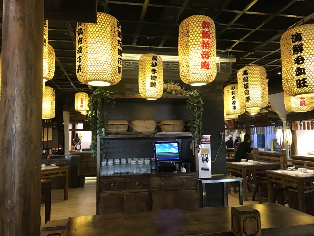 融合菜朋友圈,朋友圈时尚融合餐厅