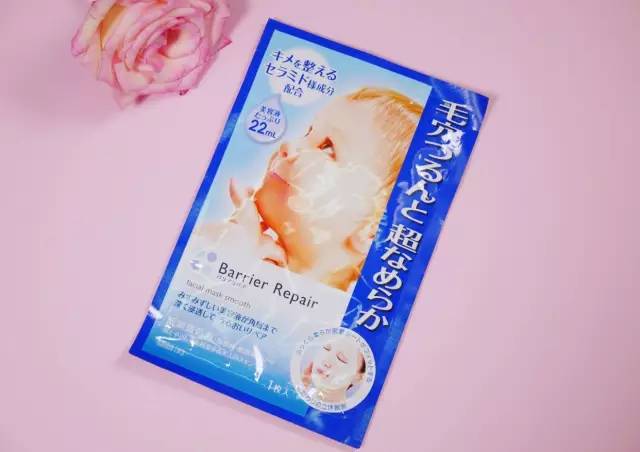 平价好用的面膜公认最好用,平价补水面膜性价比高的推荐哪款