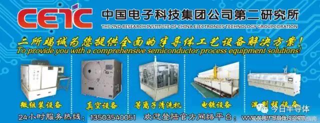 如何解决品质部门和生产部门矛盾,生产质量技术三者之间的关系