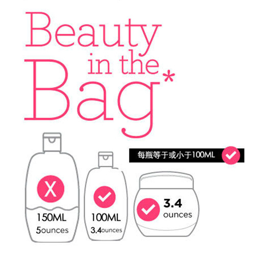 澳洲星期四农庄茶树祛痘凝胶真伪,澳洲星期四农庄产品