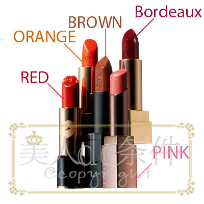 入秋口红奶茶色,入秋口红