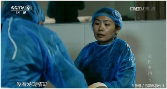 豆瓣8.1，央视良心之作，堪比《舌尖上的中国》