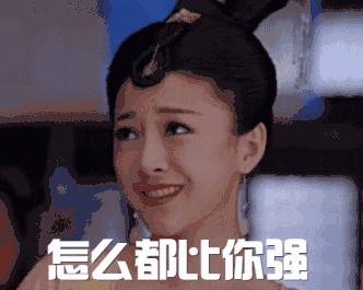 *楼青**梦、银瓶梅、*吟呻**语,古代标题*党**也很没节操嘛