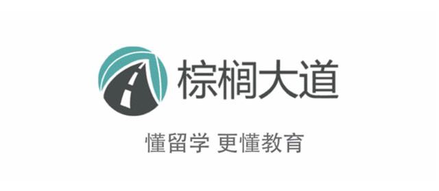 即将去美国留学的住宿方式,美国留学出国行李打包攻略