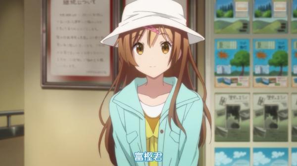 完美女友之丹生谷森夏：再叫单身狗，我要生气了！