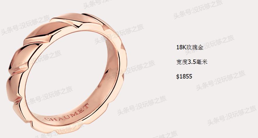 尚美巴黎这个档次怎么样,尚美巴黎首饰都有什么系列