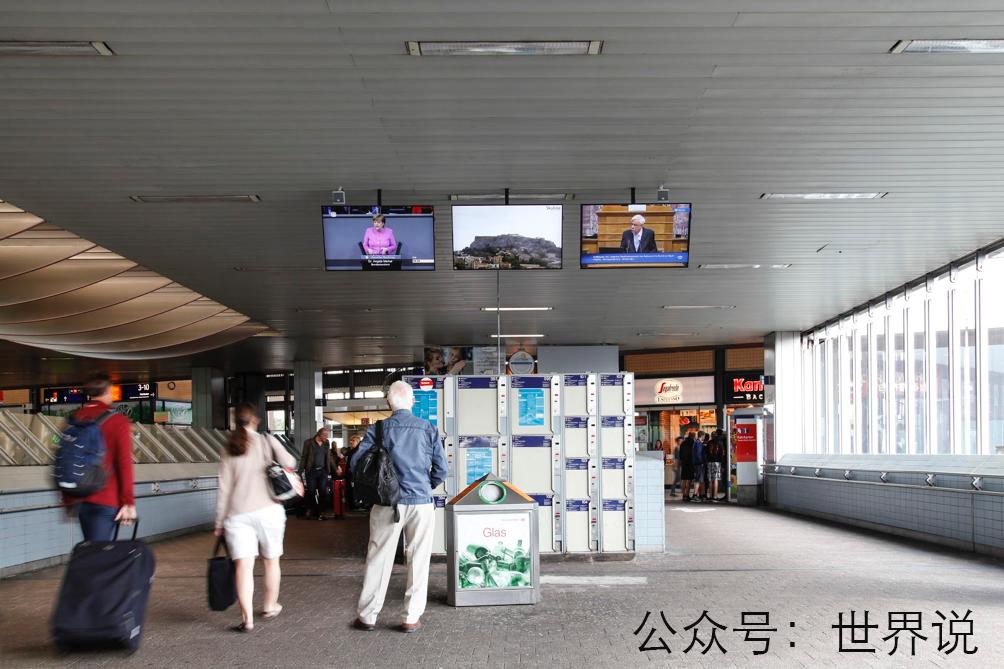 去德国观展,德国著名艺术展