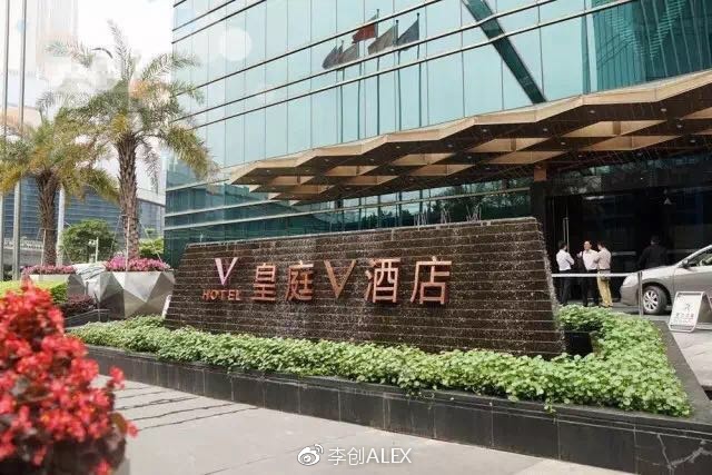 在自己的城市住酒店叫什么,在自己城市里的酒店度假