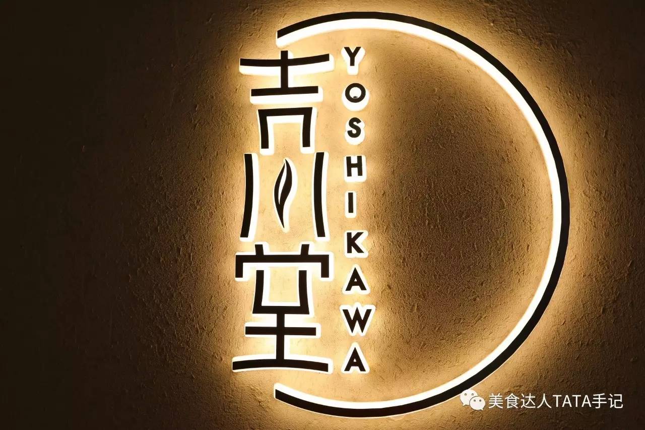 日本京都抹茶冰激凌蛋糕,抹茶冰淇淋蛋糕最好吃