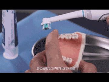 楚乔传搞笑花絮李沁赵丽颖,楚乔传李沁黄牙