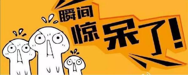 银行校园招聘通过率高吗,银行校招工资待遇怎么样