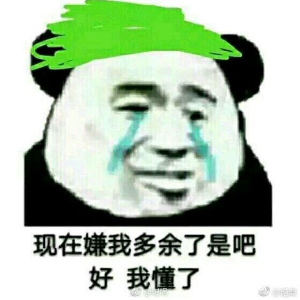 个人代练有多坑,现在的代练有多坑