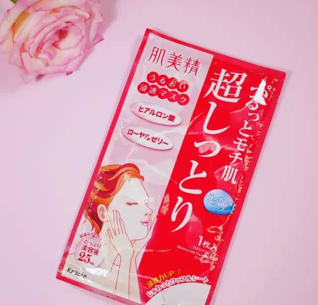 平价好用的补水面膜推荐,平价补水面膜性价比高的推荐哪款