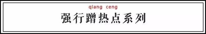 *楼青**梦、银瓶梅、*吟呻**语,古代标题*党**也很没节操嘛