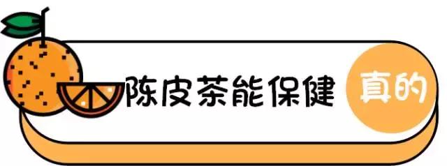 橘子皮怎么处理省钱,橘子皮的实用小妙招
