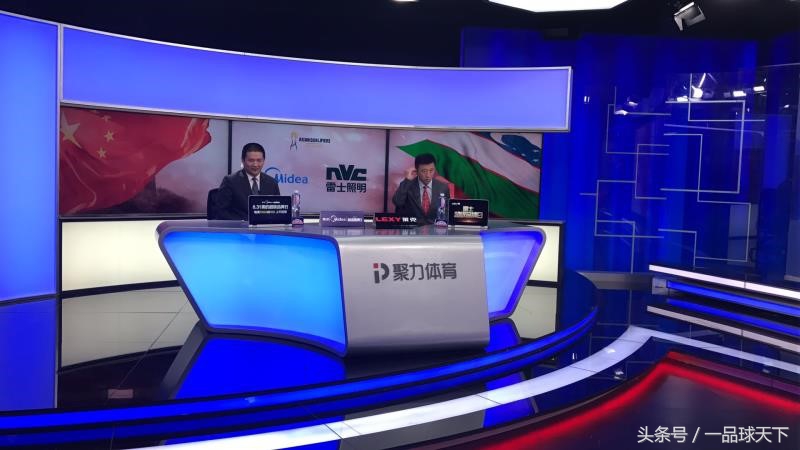 史上最燃的球赛直播！苏宁力挺PP体育开创10小时球赛直播！