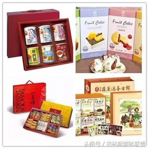 东北亚博览会昨日开幕!好吃的、好玩的全攻略看这里!