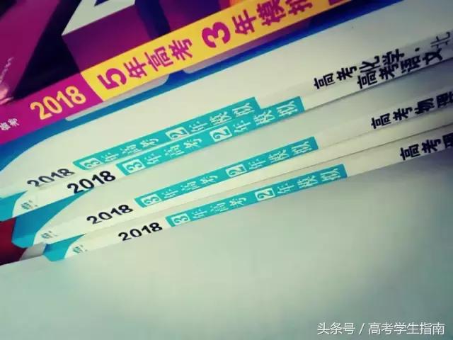 高三生厌学原因,高三生厌学情绪怎么办