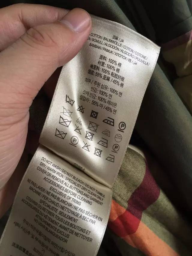 巴宝莉风衣回归现实,5万的巴宝莉风衣