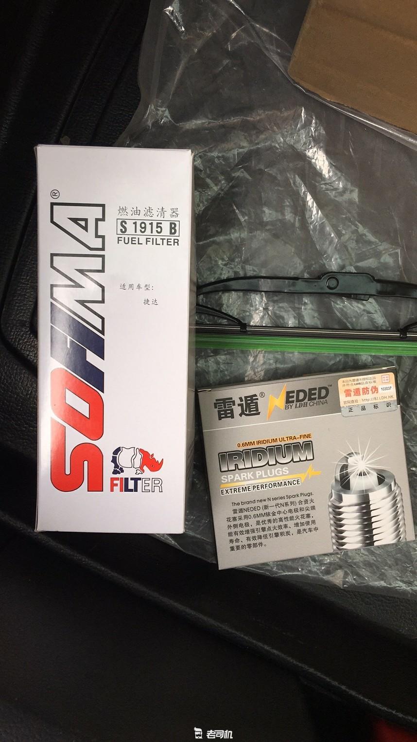 大众polo最新款最低配,二手车polo5万左右推荐