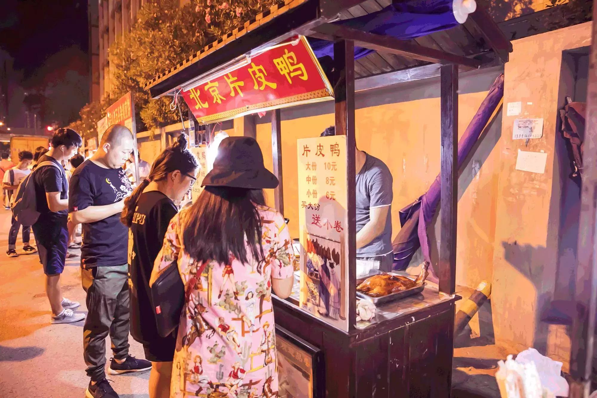 走！去南湖的“堕落街”再当一回学生伢！