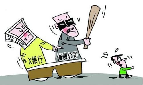 网贷危害有多大亲身经验告诉你,网贷危害的真实例子视频