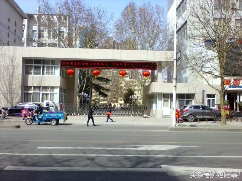 洛阳市区现在都有哪些好的中学,洛阳最好的中学