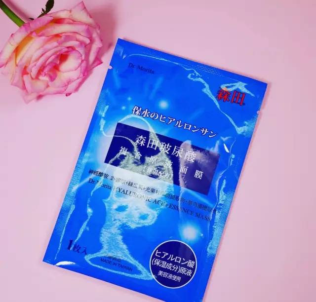 平价好用的面膜公认最好用,平价补水面膜性价比高的推荐哪款