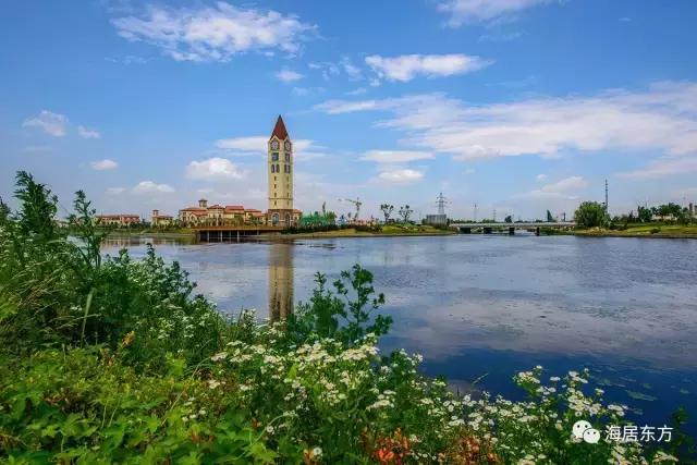 您好，您有一封来自荣成的邀请函，请注意查收！