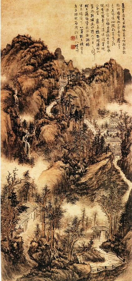 奇肆超逸简略精练苍左淳雅高简幽疏四画家自具风裁