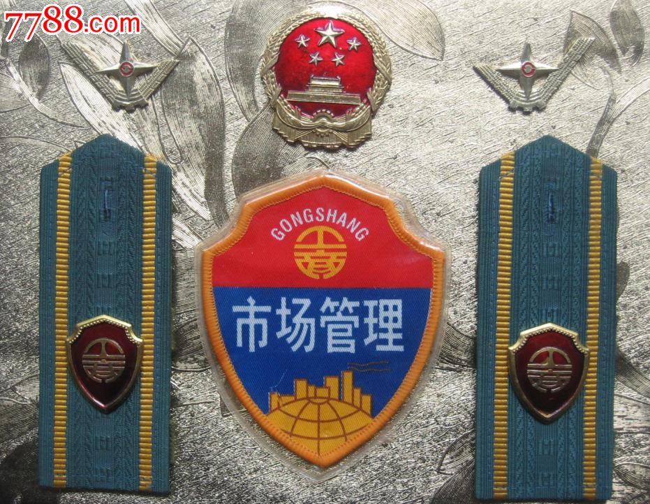 一百只羊死翘翘种棵葱你都能捅个天大漏子