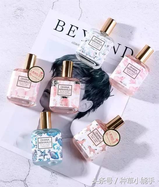 这5款堪比大牌的平价香水，用过的姑娘都有男盆友了
