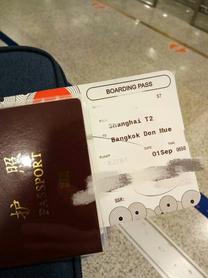 泰国漫游详细攻略,泰国漫游一天多少钱