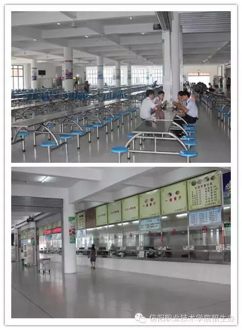 2017级新生,校园生活早知道!