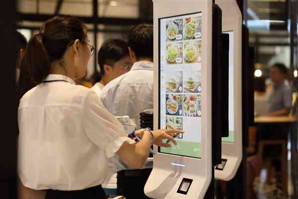 肯德基kpro杭州,肯德基kpro是什么店