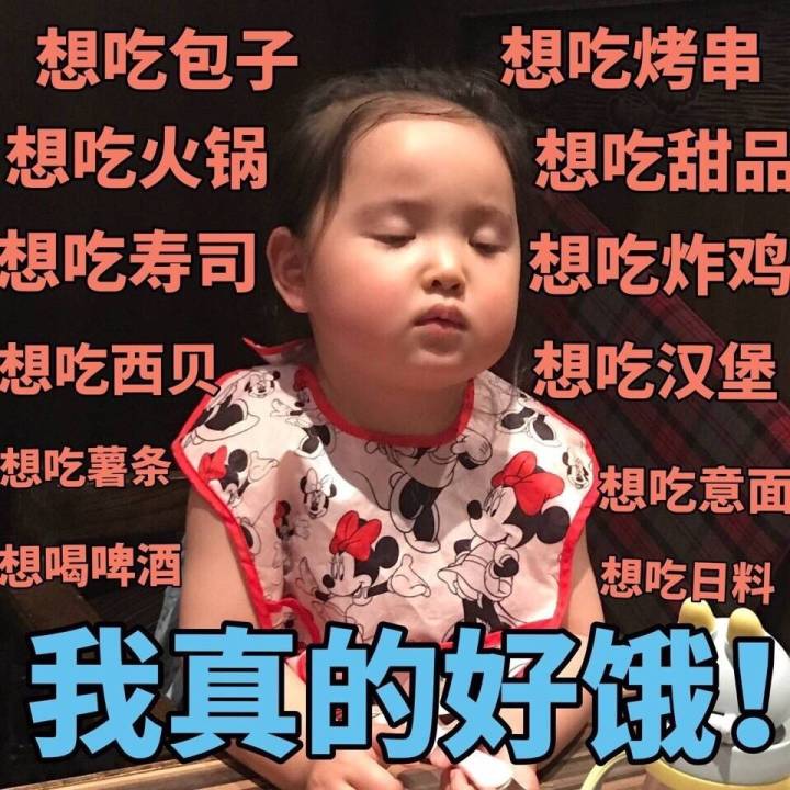 适合学生用的记账app,大学新生适合的app