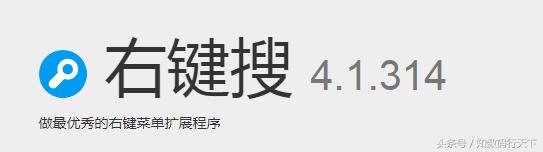 chrome和谷歌浏览器有什么区别,googlechrome浏览器