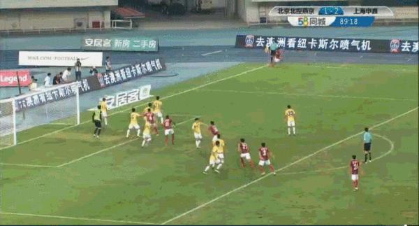 上海申鑫北京北控2017,北京北控vs上海申鑫