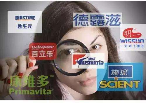 奶粉界再遭“地震”,你家孩子吃的奶粉上榜了吗?